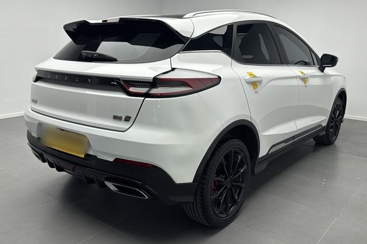 Used Geely Auto Emgrand S 2021 1.4T CVT Prestige Edition
