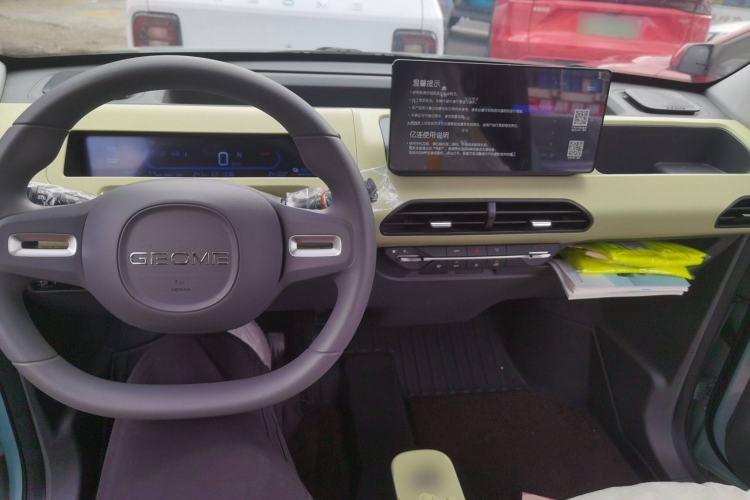 Used  Panda 2024 Panda Mini 200km Endurance Bear
