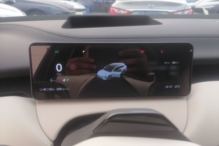 Used Nio ET5T 2025 75 kWh Touring
