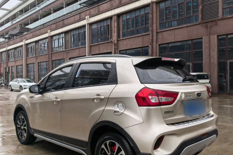 Used Geely Auto Vision X3 2017 1.5L Automatic Prestige Model