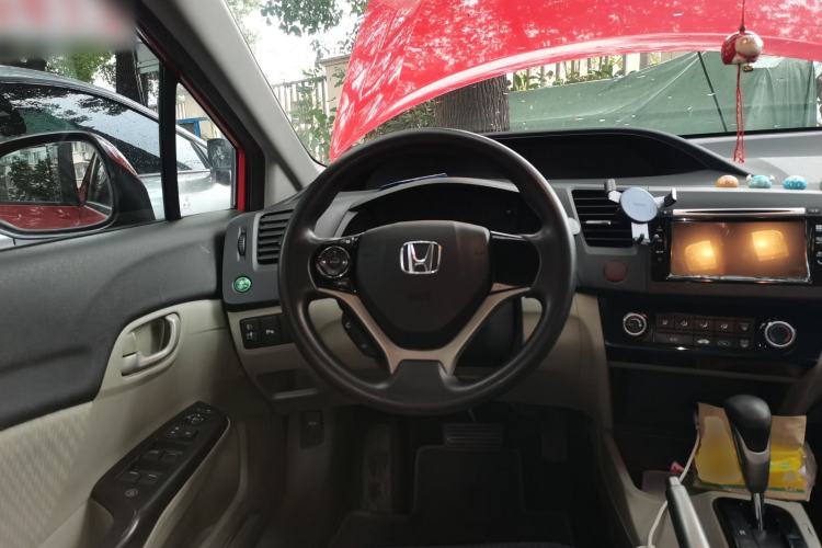 Used Honda Civic 2014 1.8L automatic comfort version