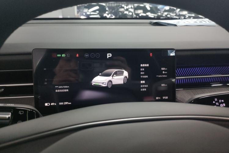 Used XPeng G6 2025 625 Long-Range Max Tech Edition
