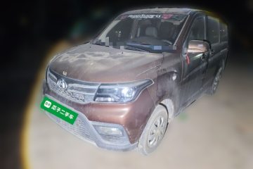 Used Chana Ounuo S 2021 1.5L Ono S Smart Edition Dual-Steaming Air-Conditioned Bus JL473QG