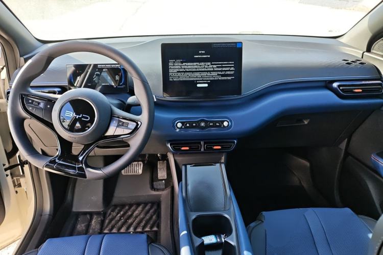 Used BYD Seagull 2025 305km Active Version