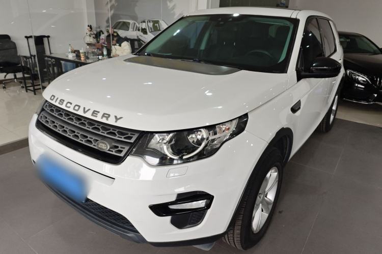 Used Land Rover Discovery Sport 2016 2.0T S