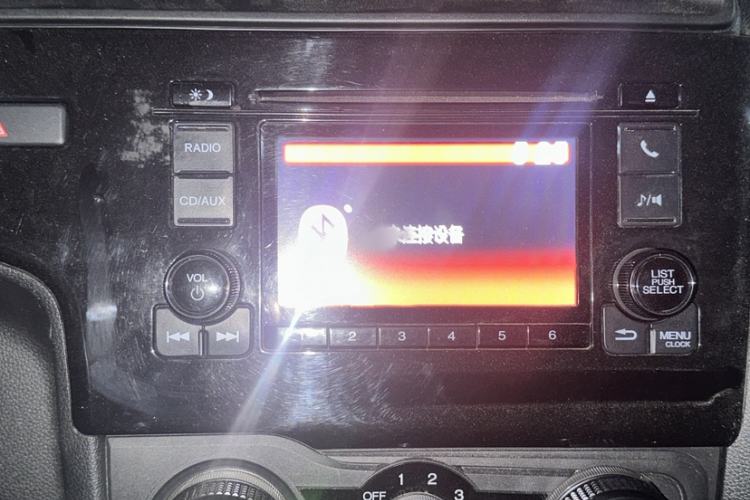 Used Honda Fit 2018 1.5L CVT Comfort Version
