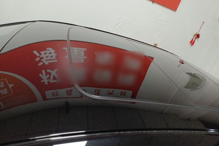 Used Geely Auto Preface 
