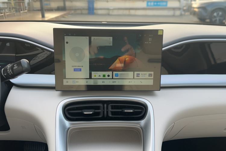 Used  Geome 2025 310km Youth Edition