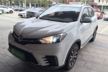 Used MG GS 2017 20T Automatic Prestige Edition