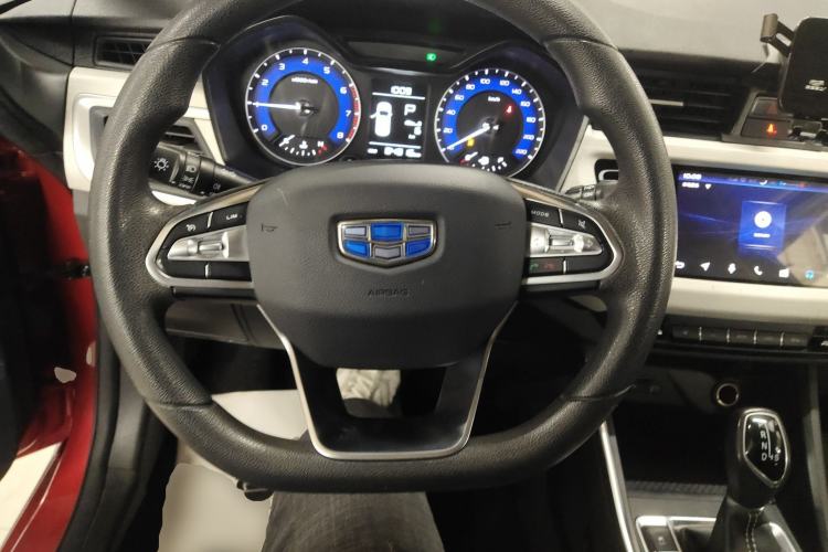 Used Geely Auto Vision X3 2020 1.5L CVT Elite Edition