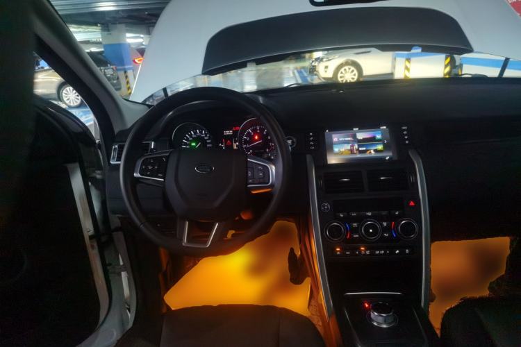 Used Land Rover Discovery Sport 2016 2.0T HSE
