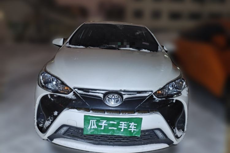 Used Toyota YARiS L Zhi Xian 2021 1.5L CVT Leading Edition