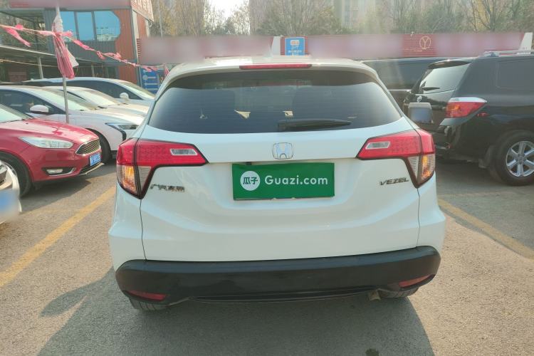 Used Honda Vezel 2020 1.5L CVT Elite Edition
