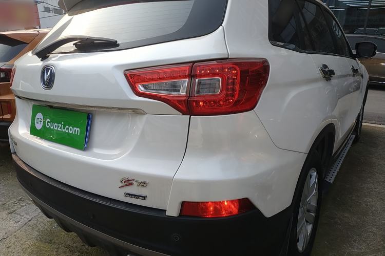 Used Changan CS75 2016 1.8T Automatic Elite Model China V Standard
