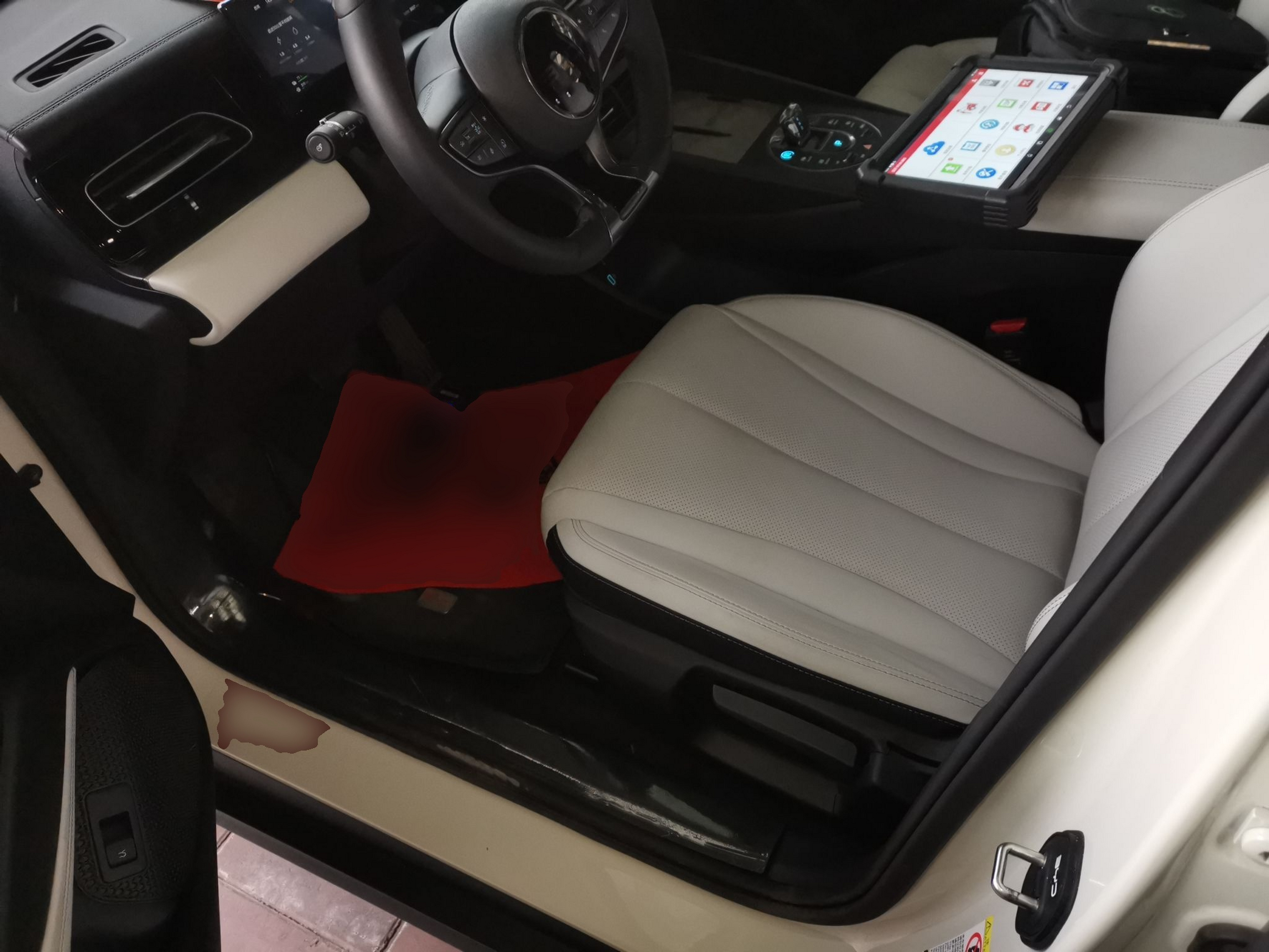 Переднее сиденье в автомобиле