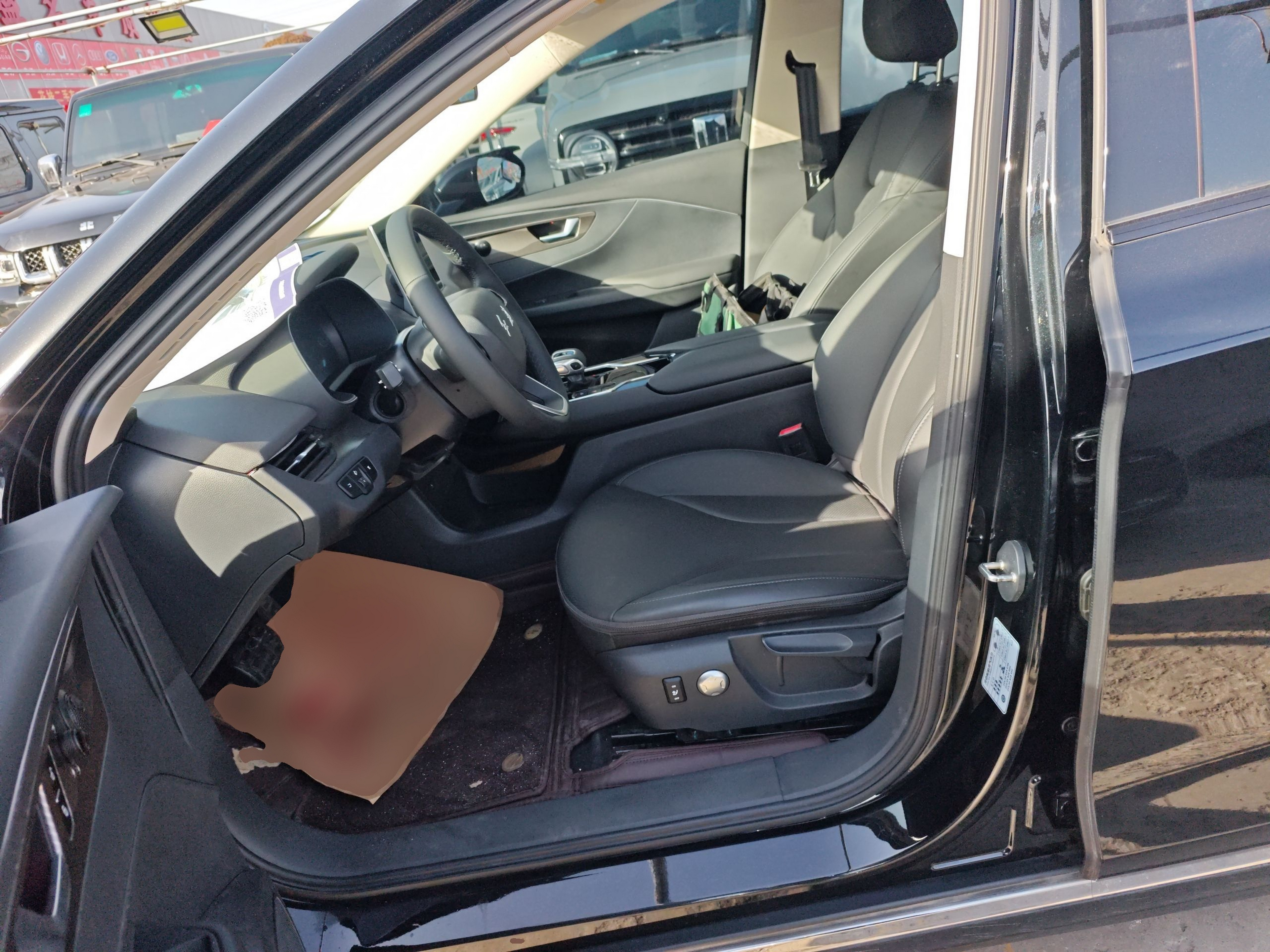 Переднее сиденье в автомобиле