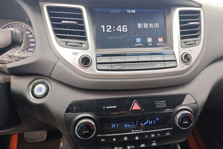 Used Hyundai Tucson 2015 1.6T Dual-Clutch Two-Wheel-Drive Smart Model
