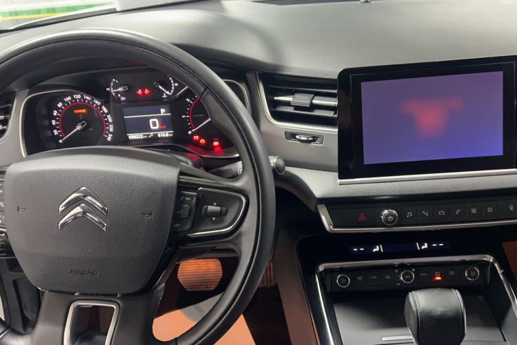 Used Citroen C5 2017 350THP Automatic Luxury Model