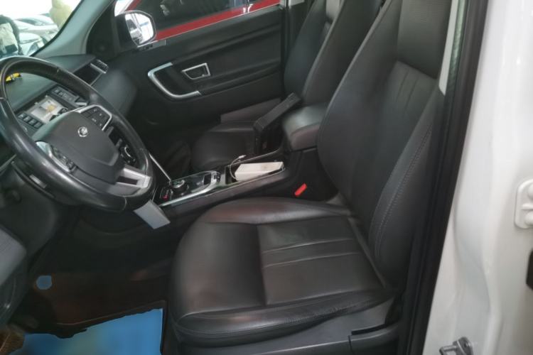 Used Land Rover Discovery Sport 2018 240 PS SE Version

