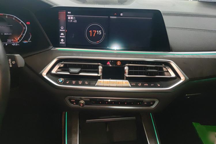 Used BMW X5 2019 xDrive40i Luxury Model with M Sport Package