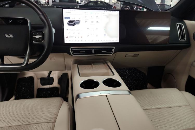 Used Li Auto L9 2024 Ultra Model
