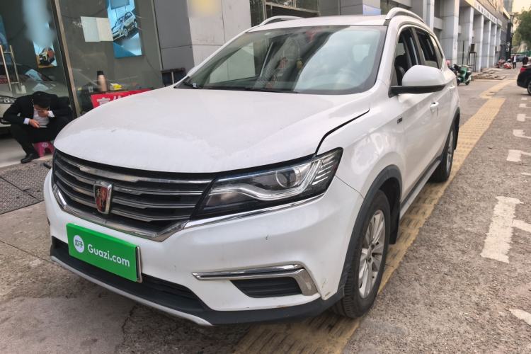 Used Roewe RX5 2016 20T Two-Wheel Drive Manual Flagship Edition