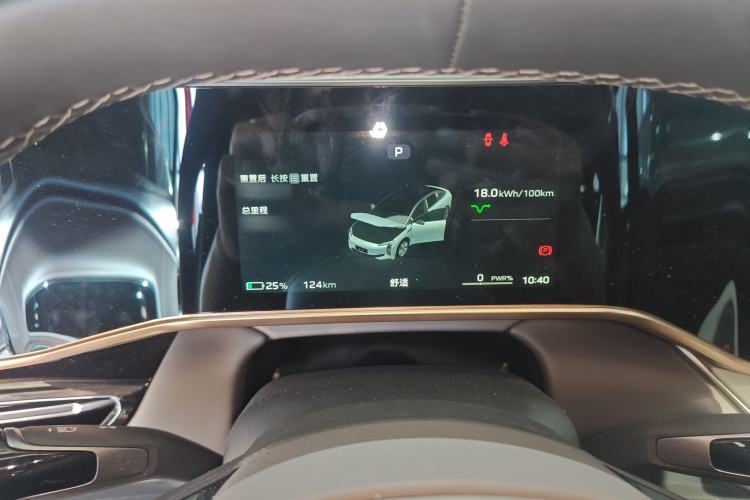 Used Hongqi EH7 2024 760 Pro+ Four-Wheel Drive Version
