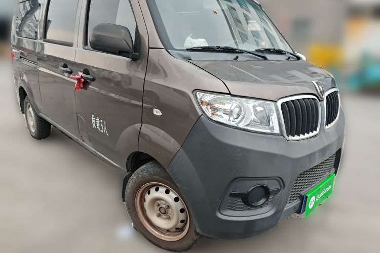 Used Jinbei Hiace X30 2021 1.5L Wealthy Edition Bus China VI Standard SWC15M
