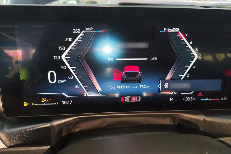 Used BMW 3 Series 2023 325Li M Sport Package
