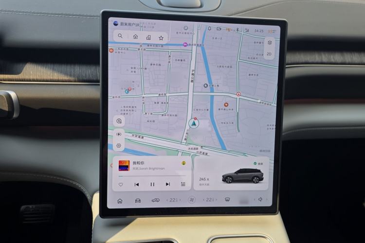 Used Nio ES6 2024 75 kWh
