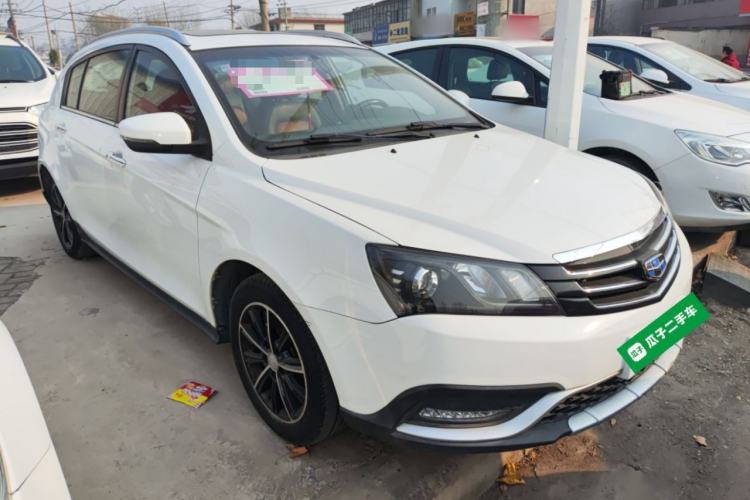 Used Geely Auto Emgrand 2016 Hatchback RS 1.5L Manual - Upward Edition
