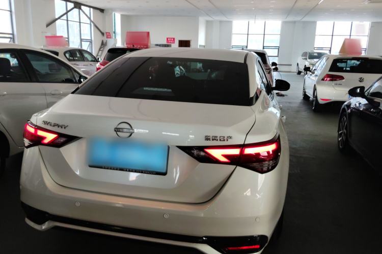 Used Nissan Sylphy 2023 1.6L CVT Smart Drive Version
