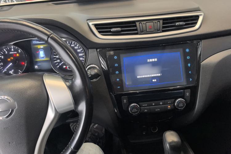 Used Nissan X-Trail 2015 2.0L CVT Comfort MAX Edition 2WD
