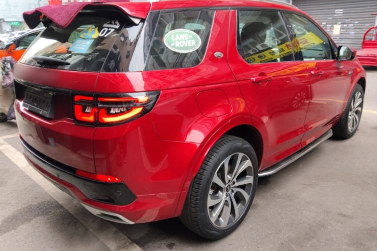 Used Land Rover Discovery Sport 2020 249 PS R-Dynamic Performance Tech Edition 7 Seats
