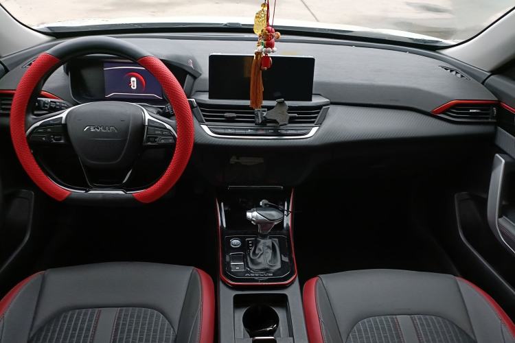 Used Dongfeng Aeolus Yixuan 2021 230T Automatic Zuiqing Edition