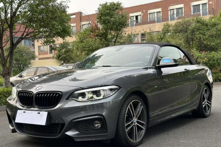 Used BMW 2 Series 2019 225i Convertible Coupe Luxury Edition M Sport Package
