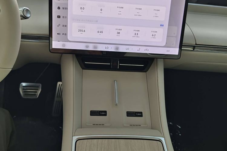 Used Hima Luxeed R7 2025 Range-Extended Version 251 km Max
