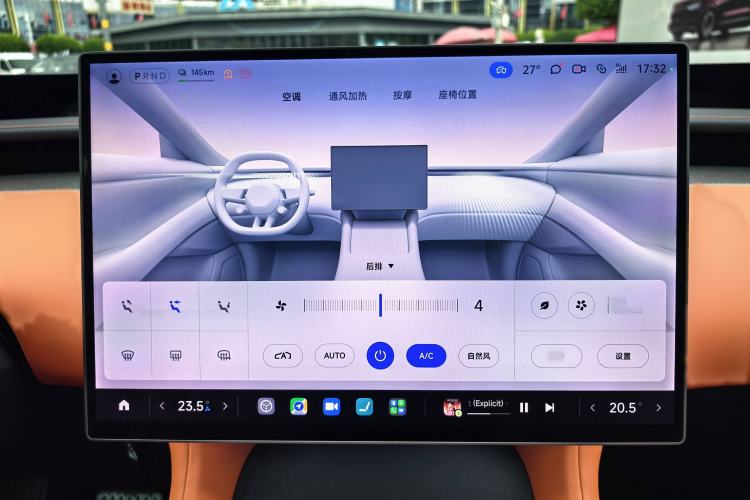 Used  YU7 2025 Ultra-Long Range High-Performance All-Wheel-Drive Max Edition
