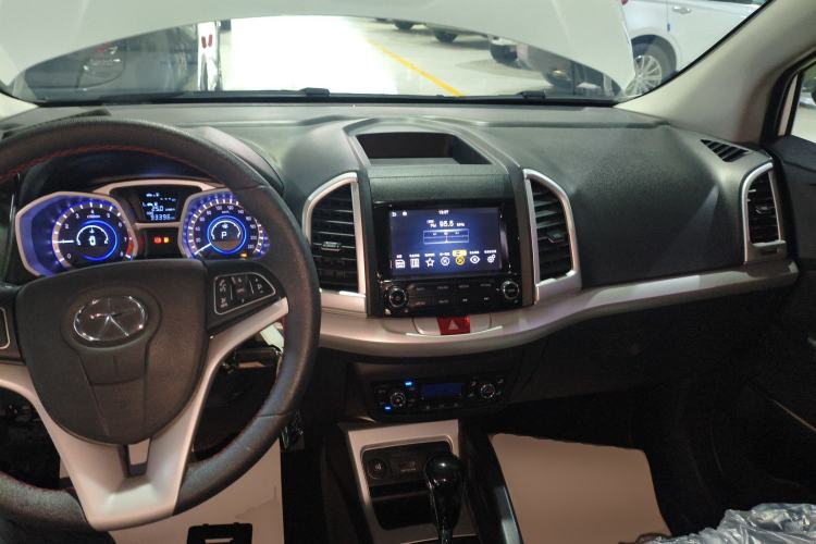 Used  Refine S3 2016 1.5L CVT Luxury Smart Premium Edition
