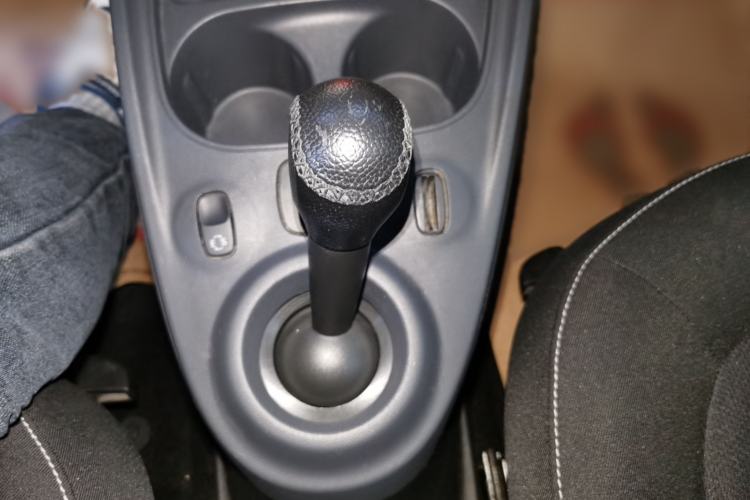 Used  forfour 2016 1.0L 52 kW Passion Edition
