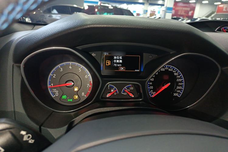 Used Ford Focus 2018 2.3T RS Track Edition
