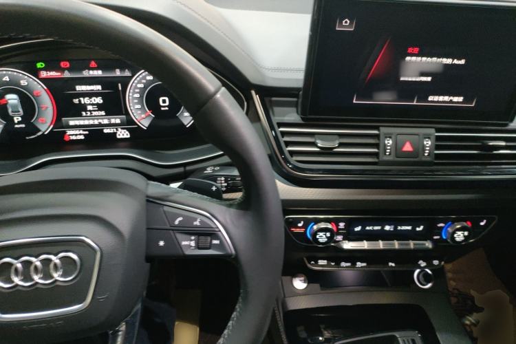 Used Audi Q5L 2024 40 TFSI Luxury Dynamic Edition