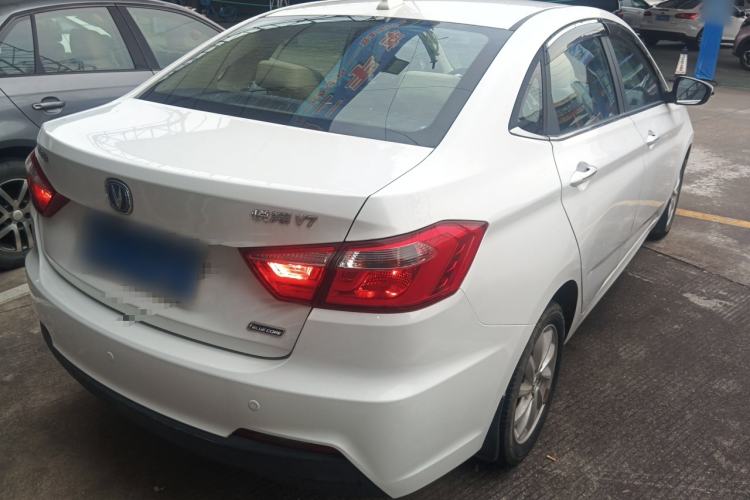 Used Changan Alsvin V7 2016 1.6L Automatic Enjoyment Model China V Standard
