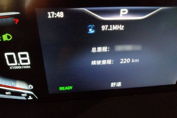 Used Hongqi HQ9 2023 2.0T Smart Connect Flagship Edition
