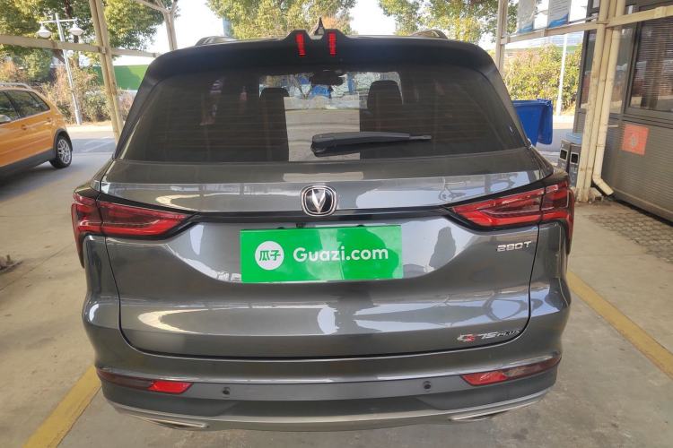 Used Changan CS75 PLUS 2021 1.5T Automatic Prestige Model