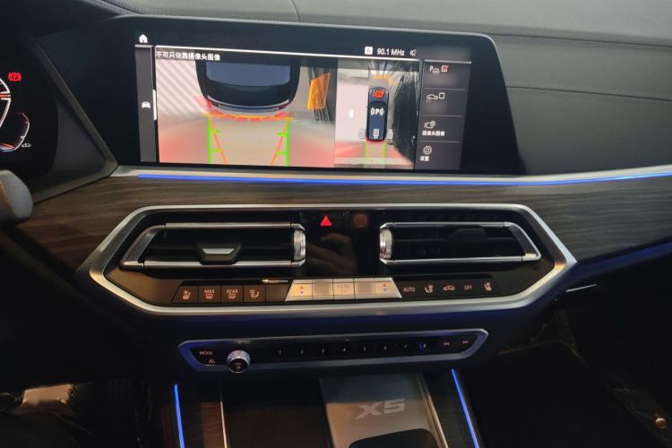 Used BMW X5 2022 Restyled xDrive 40Li M Sport Package
