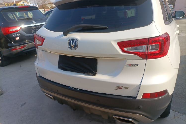 Used Changan CS75 2017 Shangkui Edition 1.5T Automatic Fengxiang Model