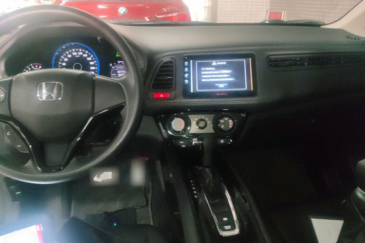 Used Honda Vezel 2015 1.5L CVT two-wheel drive Comfort trim