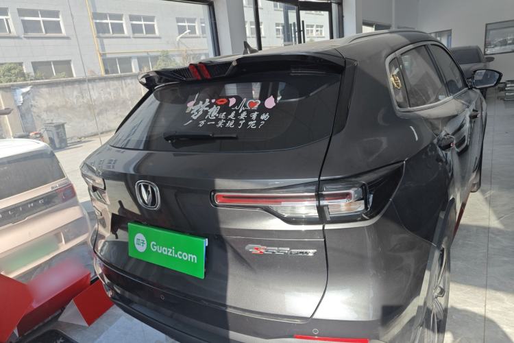 Used Changan CS55PLUS 2022 2nd Generation 1.5T DCT Luxury Version