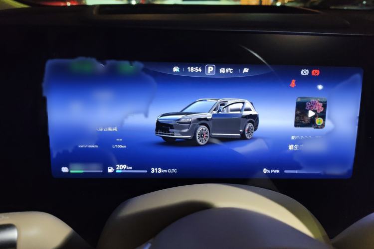 Used Hima AITO M9 2025 Extended-Range Ultra Version 52 kWh 5-Seater Edition
